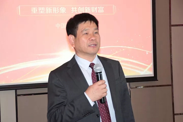 重塑新形象，共创新财富|2018王力玉米木门战略峰会