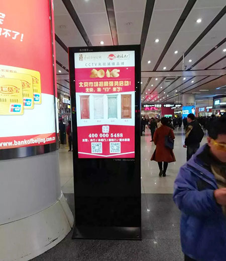 和府全屋定制、迪浪木门荣膺“高成长性品牌奖”,同期央视、高铁广告全面爆发 和府全屋定制、迪浪木门荣膺“高成长性品牌奖”,同期央视、高铁广告全面爆发