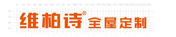  “趟门”衣柜的优势 为你揭晓维柏诗衣柜怎么样