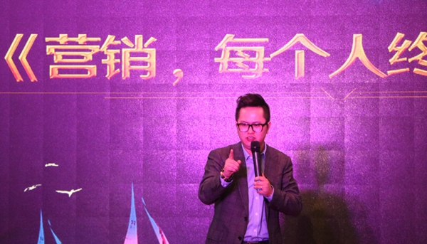 聚势起航•动赢天下：2018德丰铝材＆门窗品牌＆营销战略升级启动大会圆满成功！