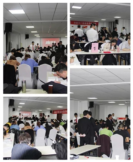 超级卖手特训营—安宿木门第三届销售精英培训会圆满结束!