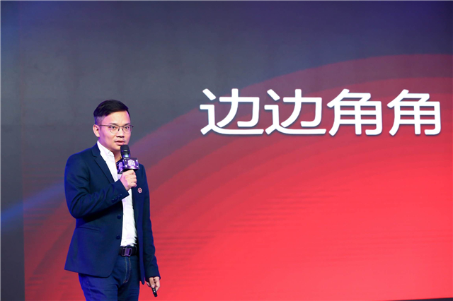 800定制人集结2018年广东定制家居行业峰会，论道“中国智造，全球共享”