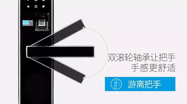新品来袭| 因特D20，满身才华由指尖触发