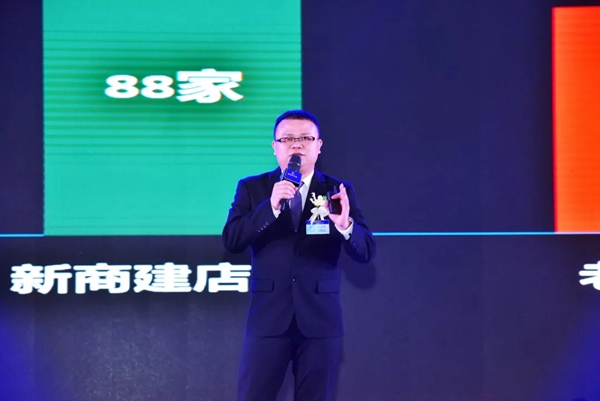 2018新豪轩门窗“新创 未来”第十二届品牌战略合作伙伴峰会暨新品发布会圆满成功