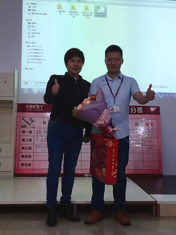 确认过眼神,都是“伊”家人 确认过眼神,都是“伊”家人