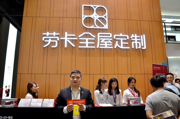 劳卡江辰:不忘初心沉淀价值,资本是“翅膀”也是“毒药” 劳卡江辰:不忘初心沉淀价值,资本是“翅膀”也是“毒药”