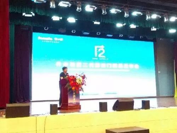什木坊第二代静音门新品正式发布：开启全新静音时代！