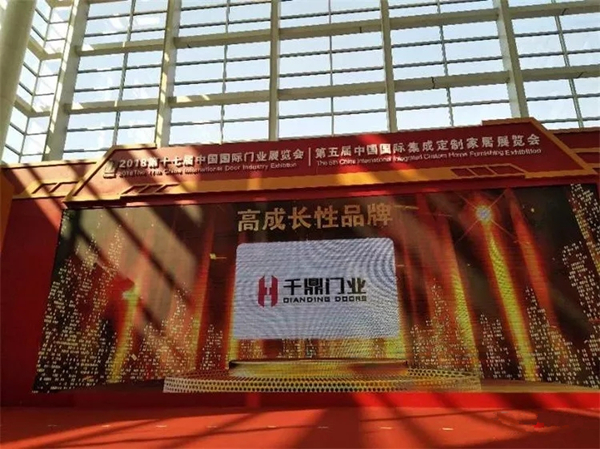 战鼓雷鸣|千鼎木门人气高涨