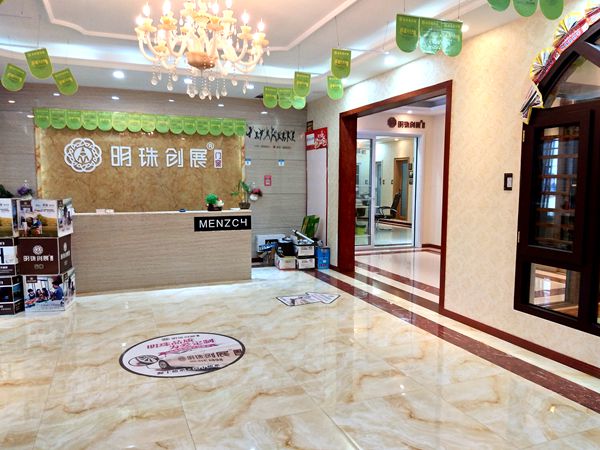 明珠创展门窗：专业门窗知识是经营基础，市场定位要清晰