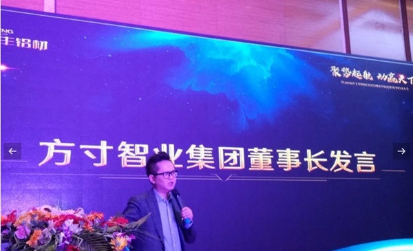 聚势起航•动赢天下：2018德丰铝材＆门窗品牌＆营销战略升级启动大会圆满成功！