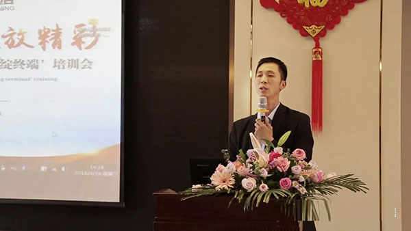 顺心整木家居第二届“赢‘绽’终端”全国经销商培训大会全程报道
