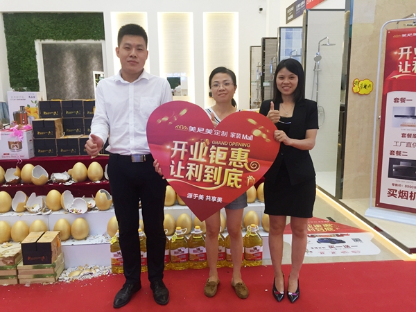 特战标杆人物志——涂浩凡：越努力越幸运！