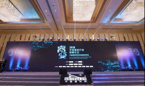 匠心铸就卓越|王力玉米木门荣获“2018中国建材网推荐木门十大品牌” 匠心铸就卓越|王力玉米木门荣获“2018中国建材网推荐木门十大品牌”