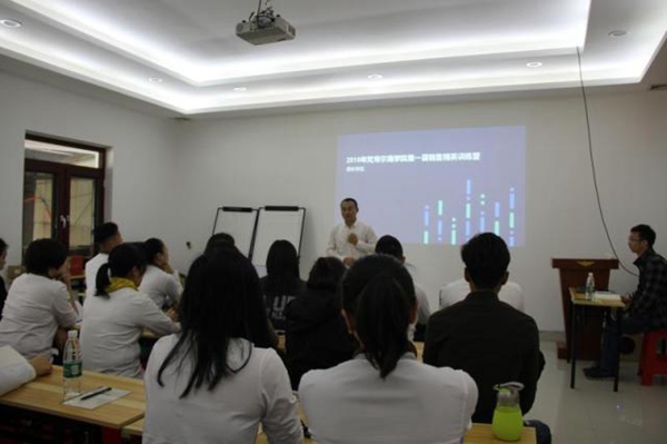 梵帝尔2018年度第一届销售精英训练营取得圆满成功 梵帝尔2018年度第一届销售精英训练营取得圆满成功