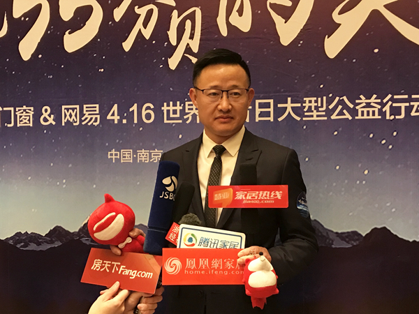 皇派门窗4.16世界噪音日“听见35分贝的美好”大型公益行动完美收官