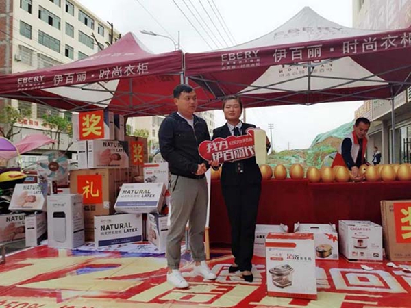伊百丽5.1定制惠 | 群雄逐鹿，大战一触即发