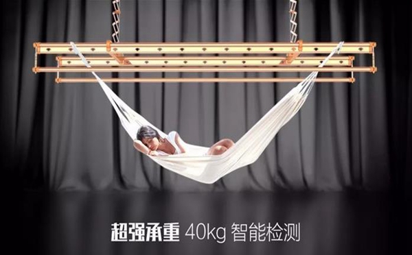 闽依电动晾衣机超长质保承诺,放心更安心 闽依电动晾衣机超长质保承诺,放心更安心