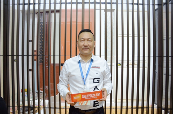 欣堡移门艾勇：把产品做到极致，逐步迈向高端发展