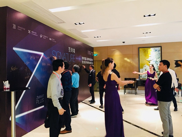 智能锁界“法拉利”智家人发布 “黑科技”新品，获东菱凯琴1亿元投资
