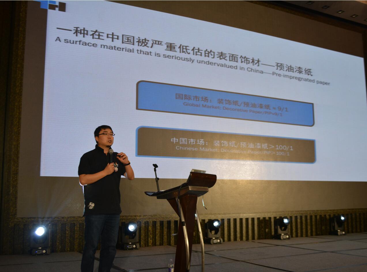 精彩回顾：「SMART」打破行业壁垒，第二届全球饰面技术发展峰会如约而至
