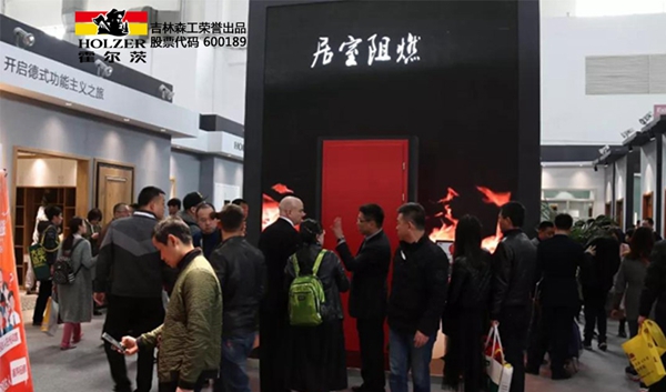 霍尔茨居室阻燃门的优势