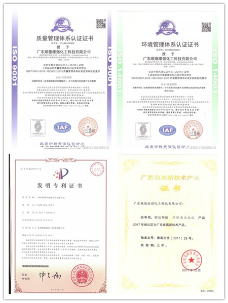 华彩奖投票结束，漆强顺利晋级20强！