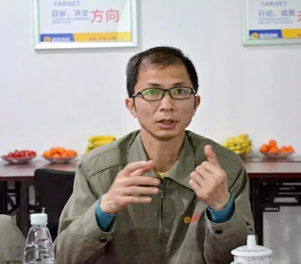 与时间赛跑，持续飞速发展 ——成都公司第二季度销售目标落实会纪实