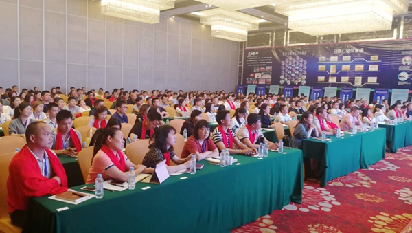冠豪门窗“新视野 新未来”2018年第五届经销商峰会圆满落幕