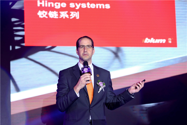 800定制人集结2018年广东定制家居行业峰会，论道“中国智造，全球共享”