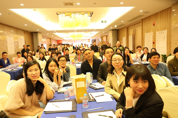 浙江耐思迪商学院四月再起航,赋能终端 浙江耐思迪商学院四月再起航,赋能终端