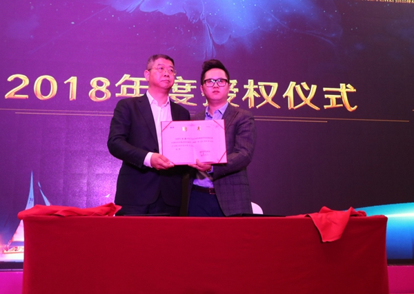 聚势起航•动赢天下：2018德丰铝材＆门窗品牌＆营销战略升级启动大会圆满成功！