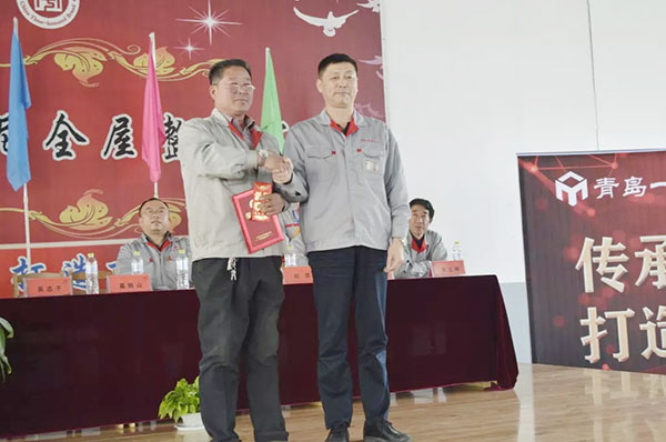 青岛一木实木门有限公司2017年度总结表彰大会圆满召开 青岛一木实木门有限公司2017年度总结表彰大会圆满召开