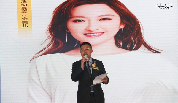 龙鼎天著:乐居汇“全民追星 大牌惠战”活动火爆开启 歌星金美儿强势助阵 龙鼎天著:乐居汇“全民追星 大牌惠战”活动火爆开启 歌星金美儿强势助阵