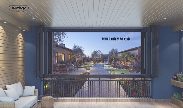 Wehag景观窗，再次打开新世界