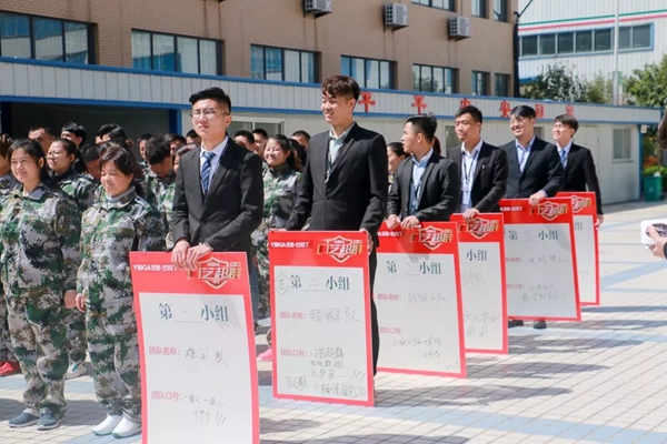 【门艺超群】山东省区联动第二季震撼启动！