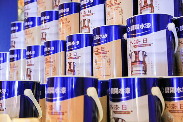 晨阳水性木器漆产品发布 引领中国家居“油转水”环保升级