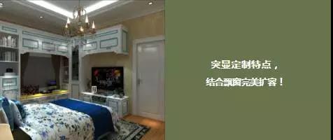 沃格衣柜怎么样 轻松拯救乱世佳人! 沃格衣柜怎么样 轻松拯救乱世佳人!