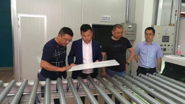 重庆市长寿工业园区企业联合会领导到访君子兰集团鹤山公司