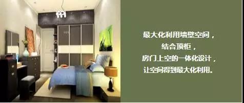 沃格衣柜怎么样 轻松拯救乱世佳人! 沃格衣柜怎么样 轻松拯救乱世佳人!