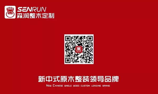 追本溯源,悟治木之道 追本溯源,悟治木之道