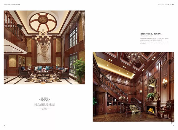 新时代,新思路,新发展 ——和府全屋定制,以集成创新拥抱未来! 新时代,新思路,新发展 ——和府全屋定制,以集成创新拥抱未来!