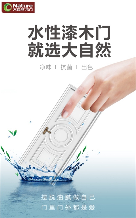 致敬油漆工，感谢他们用生命描绘色彩…