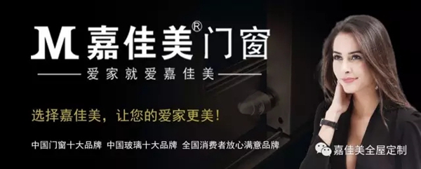 3.29,嘉佳美召开了一场最走心的聚会 3.29,嘉佳美召开了一场最走心的聚会