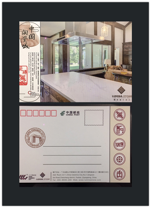 露美娜陶博会——拼图送高定礼品 露美娜陶博会——拼图送高定礼品