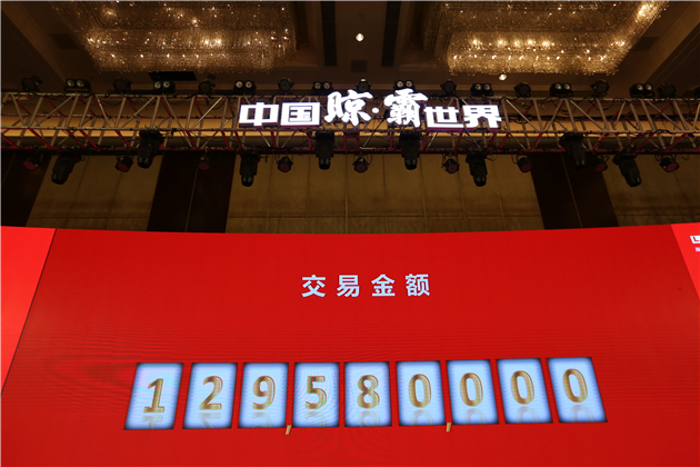 「中国晾·霸世界」：巨星景甜助阵晾霸十周年盛典，全球首发智能新品！