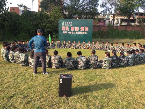 艾瑞迪门窗“超越自我，赢在团队”2018年户外拓展培训圆满结束