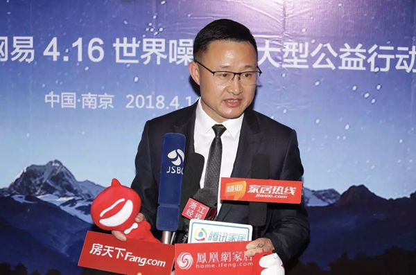 皇派门窗：“世界噪音日”打造公益新IP，匠心求变创造消费价值