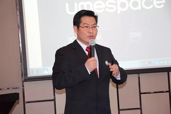 重塑新形象，共创新财富|2018王力玉米木门战略峰会