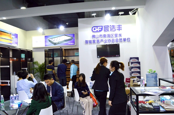 晨浩丰唐世城：产品创新要大胆求变 企业发展需脚踏实地