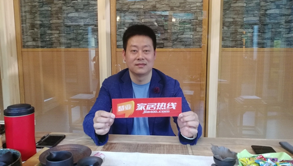 绿盾中天门窗董事长郑海峰：打造高端品牌，专研智能系统门窗